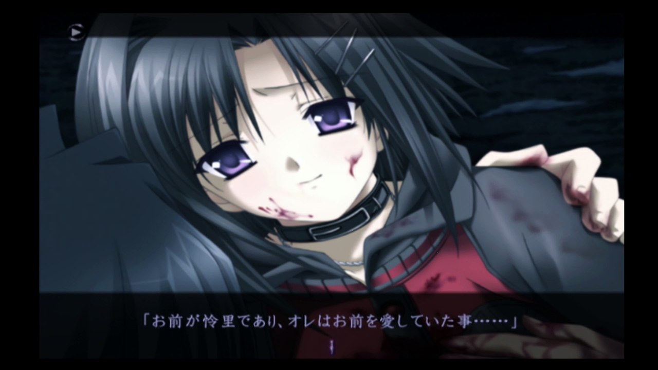 Monochrome 梨沙グッドエンド #60