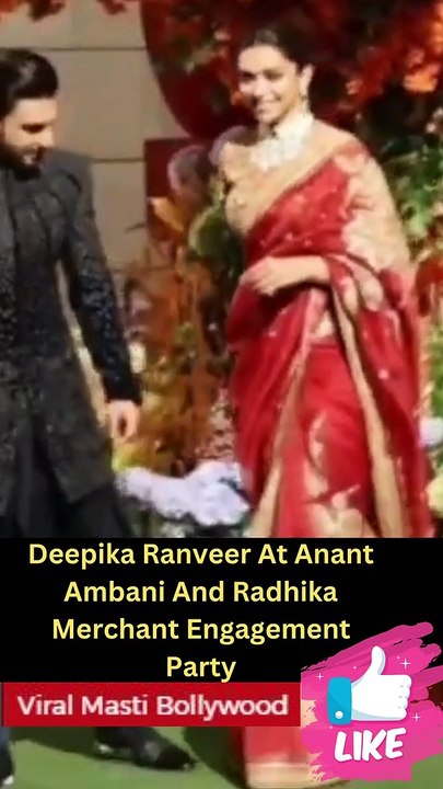 Deepika Ranveer At Anant Ambani And Radhika Merchant Engagement Party