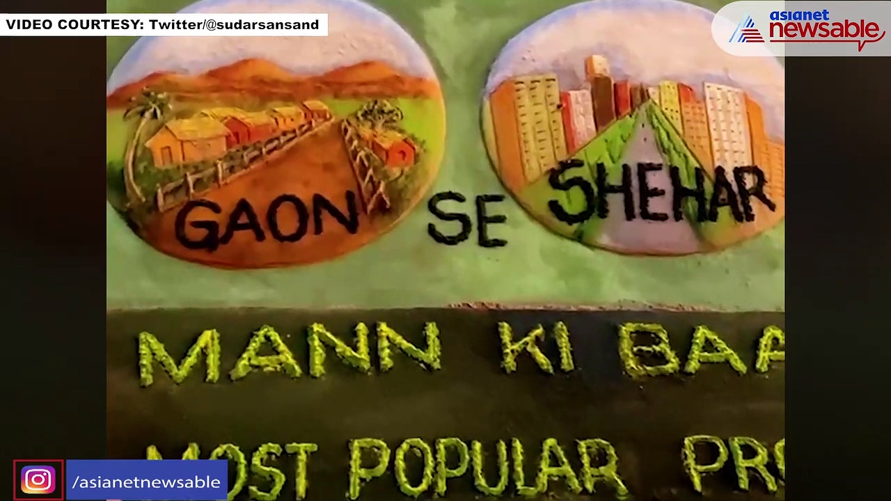 World Radio Day: Artist Sudarsan Pattnaik creates sand art honouring PM Modi's Mann ki Baat