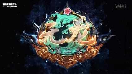 [auratail] Yuan Long 2_12