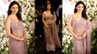 Kiara Sidharth Wedding Reception : Alia Bhatt Blush Pink Toned Saree में लगी Stunning Video Viral