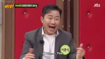 Lee Moon Sik can't stop talking to himself, Kim Min Kyung's sad eyes | KNOWING BROS EP 370