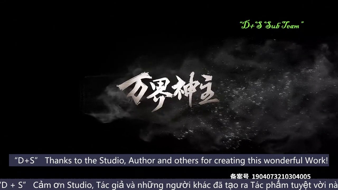 ▄Anime1▄ 万界神主(第134集) [第3季] - The Lord of No Boundary (Epi 134- Season 3) - Vạn Giới Thần Chủ (Tập 134-Phần 3) -  Lord of the Universe  (Epi 134- Season 3)