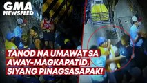 Tanod na umawat sa away-magkapatid, siyang pinagsasapak! | GMA News Feed