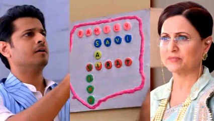 Gum Hai Kisi Ke Pyar Mein 13th February Spoiler: Bhavani लेगी बड़ा फैसला, क्या करेगी Sai? |FilmiBeat