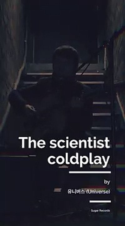 The Scientist - Lee Chan Sol