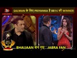 Salman Khan Calls Priyanka Chahar Choudhary The Real Winner Of BB 16