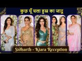 Best Dressed Female Celebs At Sidharth-Kiara Reception Party Shilpa,Gauri, Disha, Kriti