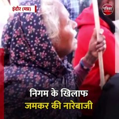 इंदौर (मप्र): चोइथराम मंडी में ठेला चलाने वालों की हड़ताल