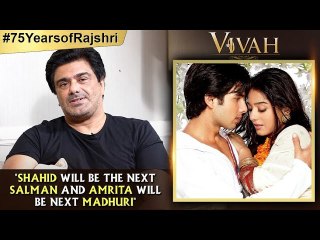 This Is My Most Beautiful Experience As An Actor | Samir Soni | Shahid Kapoor | Amrita Rao | Vivah