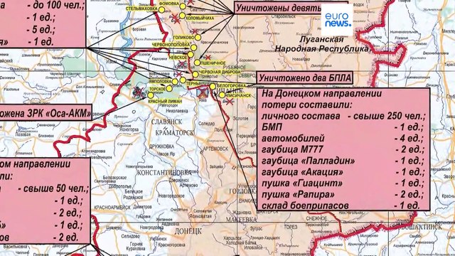 Бои за Бахмут — война внутри войны