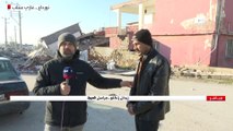 العربية تنقل روايات الناجين من الزلزال في غازي عنتاب