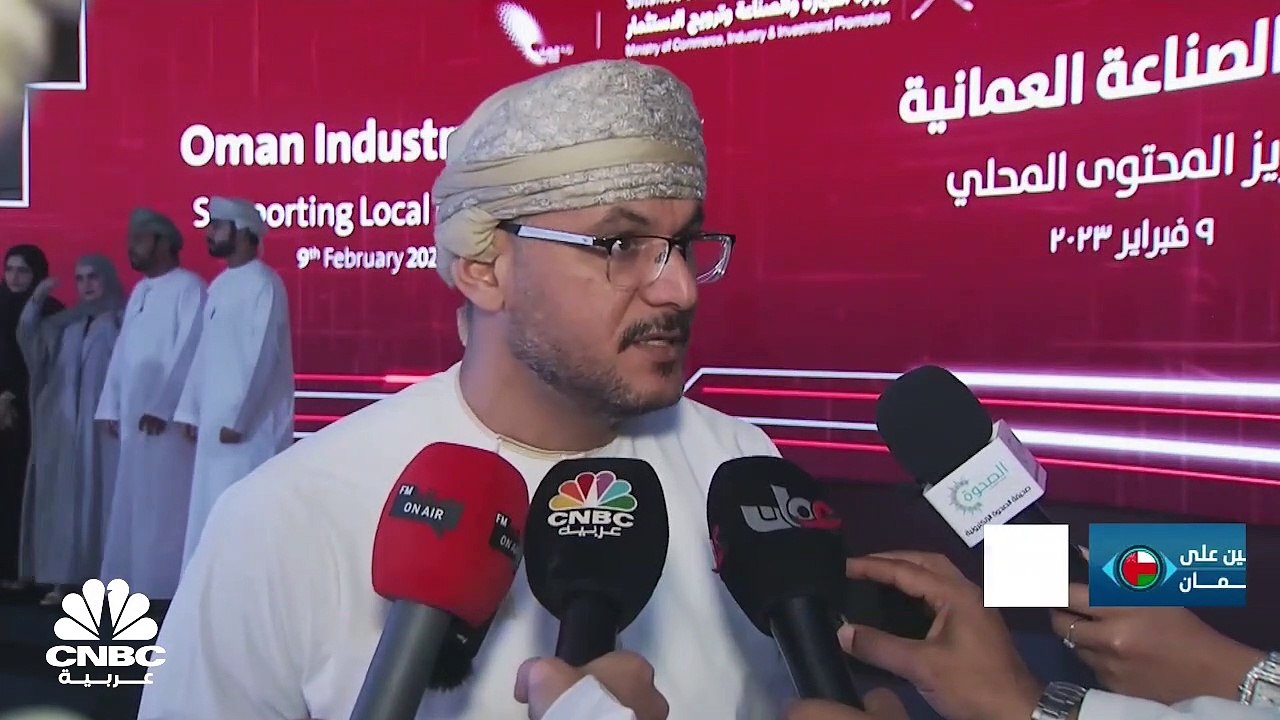 أكاديمية عُمان للطيران تفتح أبوابها في مطار صحا...