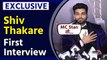 Bigg Boss 16: Shiv Thakare Interview after Eviction, Talks about  BB16 Winner Mc Stan and many more