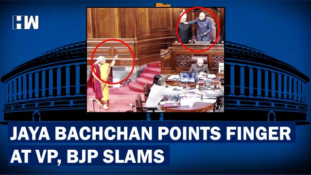 Jaya Bachchan Points Finger At VP In Rajya Sabha, BJP Slams Rude Behaviour