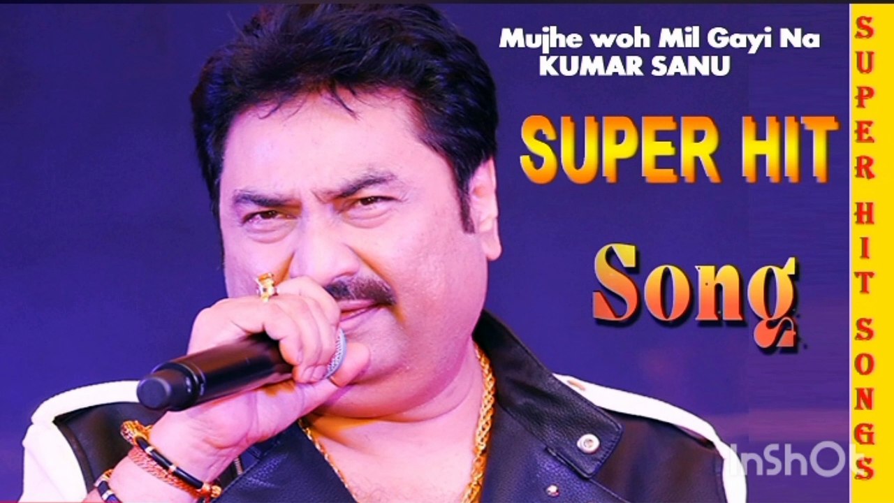 देखा तुझे तो मैं हूँ दीवानी song || Kumar Sanu Hindi song || Hindi Sadabahar song|| Alka Yagnik Udit Narayan ka song || hindi songs❤