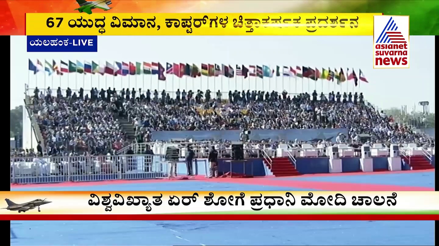 Aero India 2023: ಏರೋ ಇಂಡಿಯಾ ಭಾರತದ ಶಕ್ತಿ: ಪ್ರಧಾನಿ ಮೋದಿ 