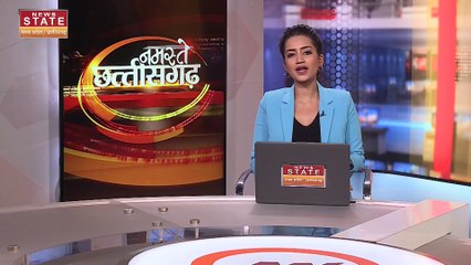 Chhattisgarh News : CM भूपेश बघेल का Koriya और Jashpur दौरा