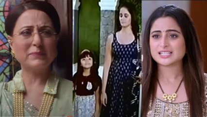 Gum Hai Kisi Ke Pyar Mein Spoiler: Sai को घर में देख Pakhi को होगी जलन, क्या करेगा Virat? |FilmiBeat