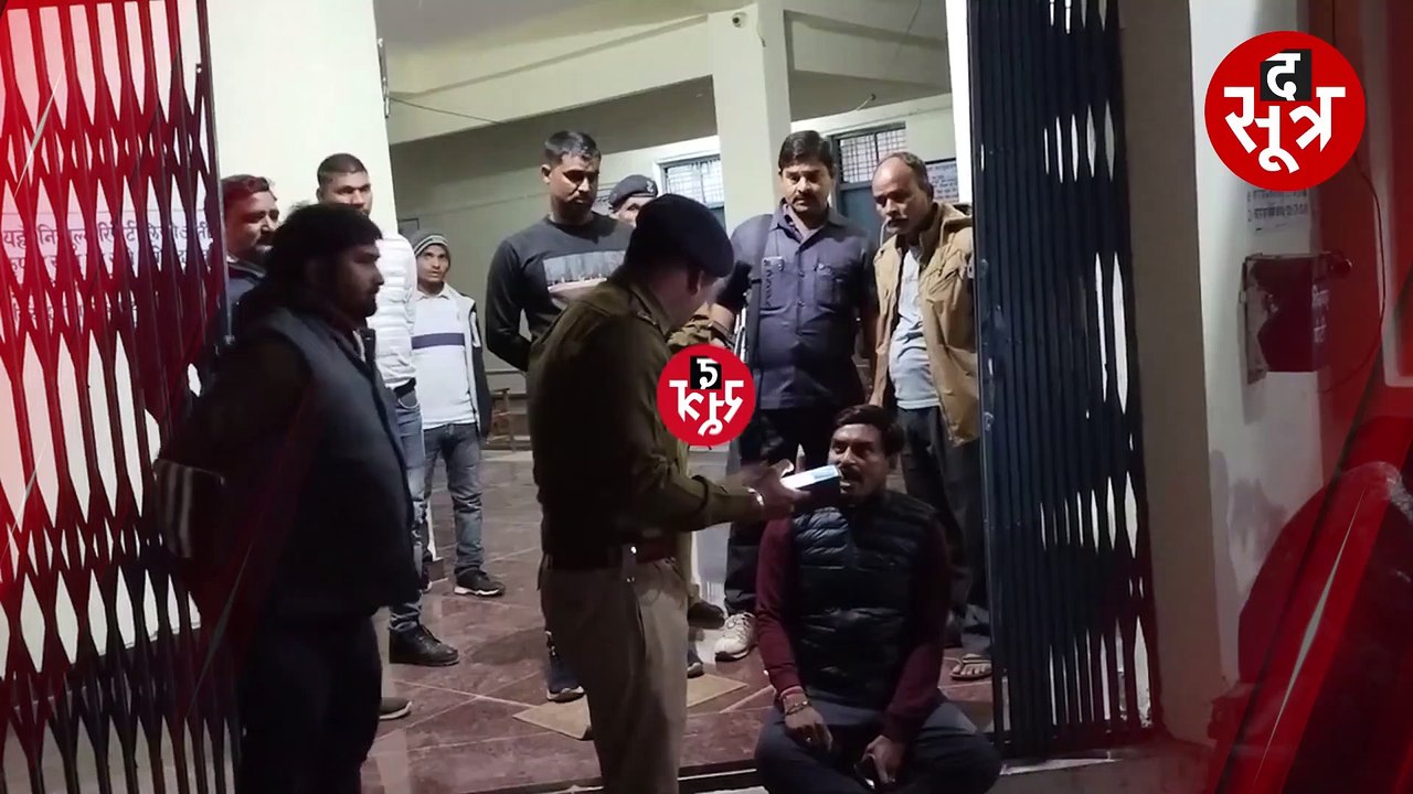 केस दर्ज कराने को लेकर थाना प्रभारी से भिड़े बीजेपी विधायक, बहस का वीडियो हुआ वायरल