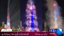 سال نو کا برج خلیفہ میں رنگا رنگا رنگ تقریب کاآغاز #hdnews #naveelaali