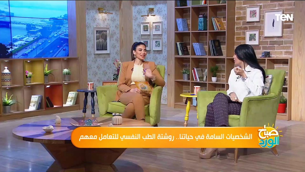 عندهم اضطراب ثنائي القطبين.. استشاري تحليل نفسي يصدم هؤلاء الشخصيات "اعرف انت منهم ولا"