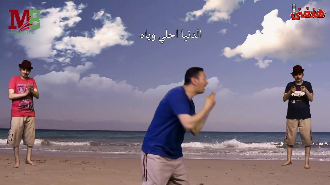 عيد حب سعيد - كل سنه وانت طيب | غناء سامح ابراهيم