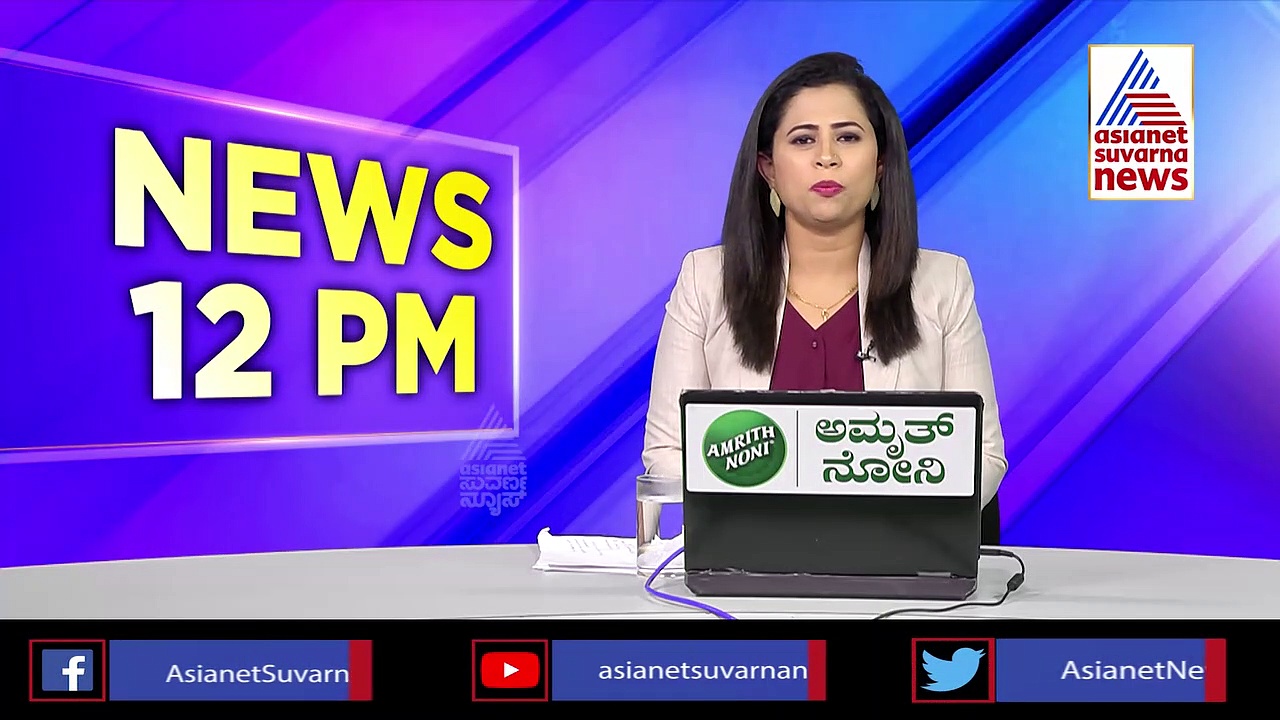 Rajinikanth: ಮಂಗಳೂರಿಗೆ ತಲೈವಾ ಆಗಮನ: ಭದ್ರತೆ ಇಲ್ಲದೆ ರಜನಿ ಏಕಾಂಗಿ ಪಯಣ