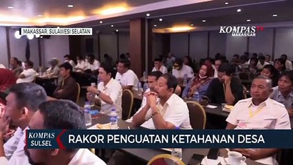 Rakor Penguatan Ketahanan Desa