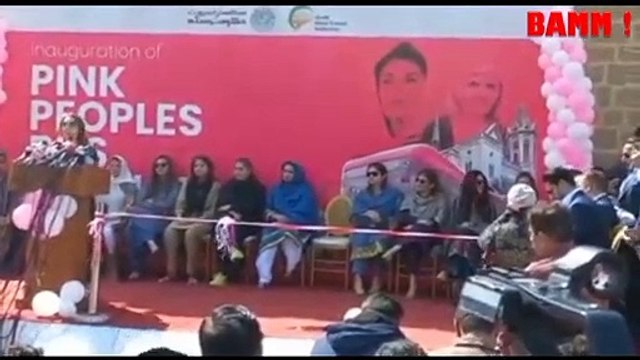 PEOPLE'S PINK BUS SERVICE LAUNCH Feat. Sharmila Farooqi, Sharjeel Memon, Saeed Ghani & Ushna Shah
