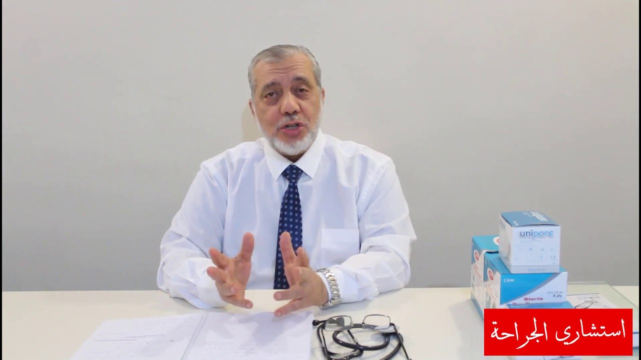 yt1s.com - الخراج والناسور الشرجي د علي بطيخ يشرح الأسباب والعلاج ولماذا تفشل العملية أحيانا_1080p