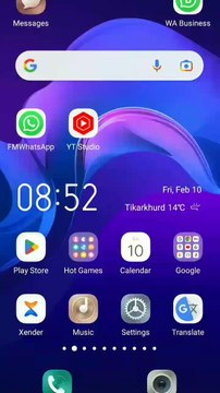 YouTube channel verify kaise Kare hai || YouTube channel verify kaise Kare