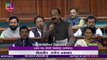 VIDEO STORY: भाजपा प्रदेश अध्यक्ष अरुण साव ने भाजपा कार्यकर्ताओं की हत्या का मामला लोकसभा में उठाया