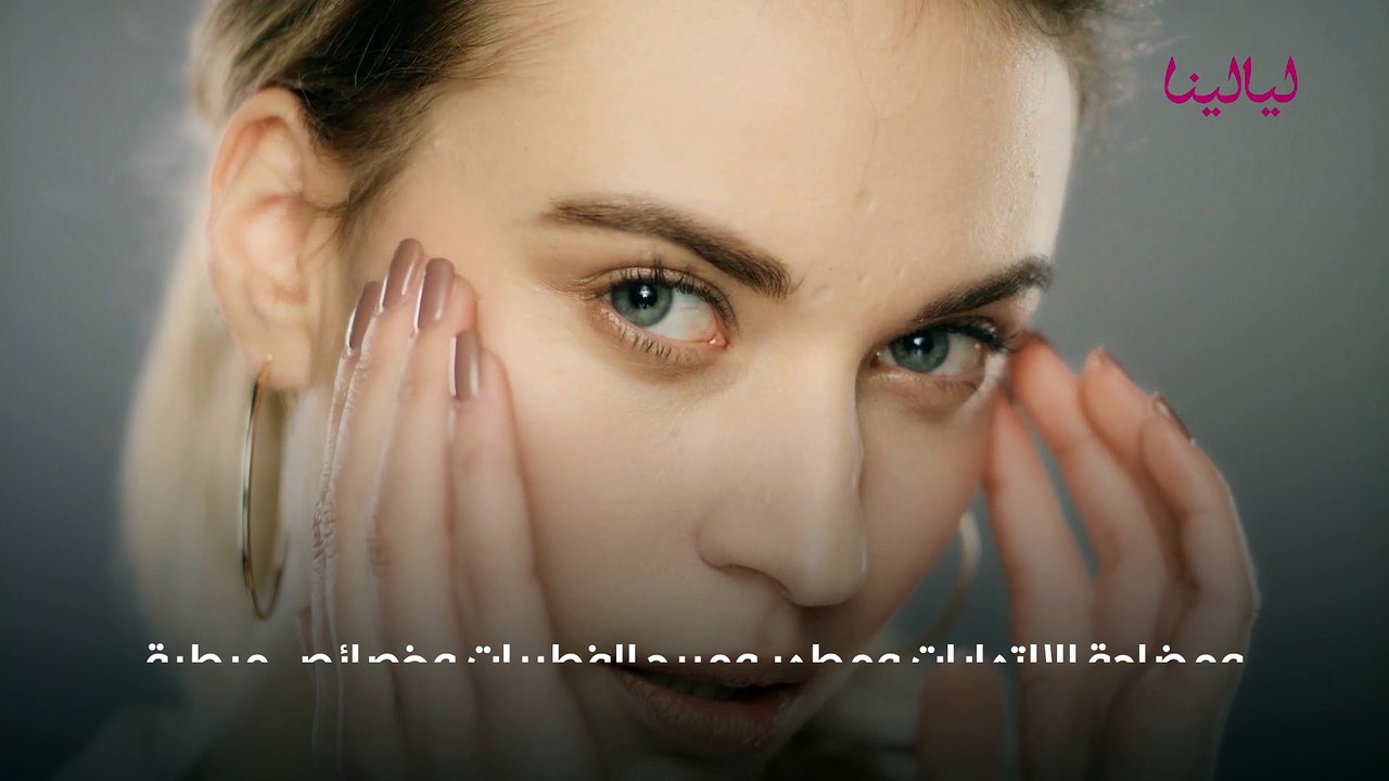 زيوت بشرة نضرة