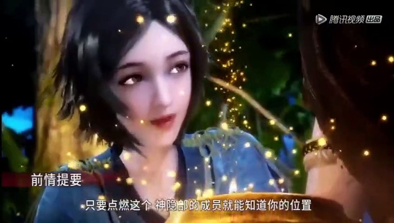 The Legend and the Hero - Se2 - Ep25 HD Watch