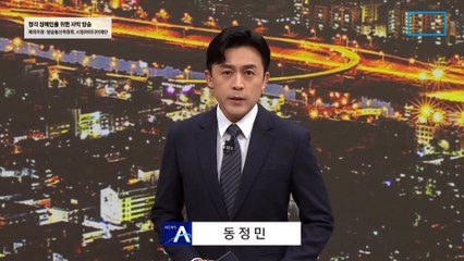 尹 “고금리로 국민 고통 크다”…은행 돈잔치에 ‘제동’