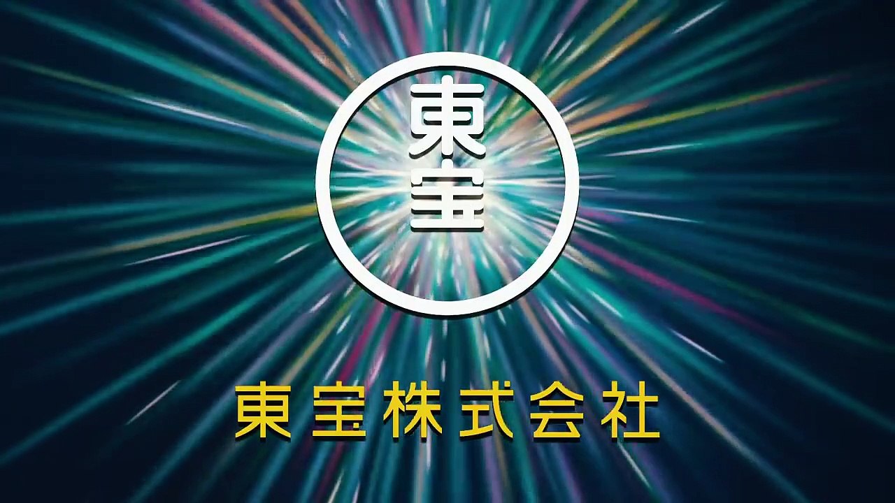 극장판 요괴워치: 섀도사이드 도깨비왕의 부활 | movie | 2017 | Offic...