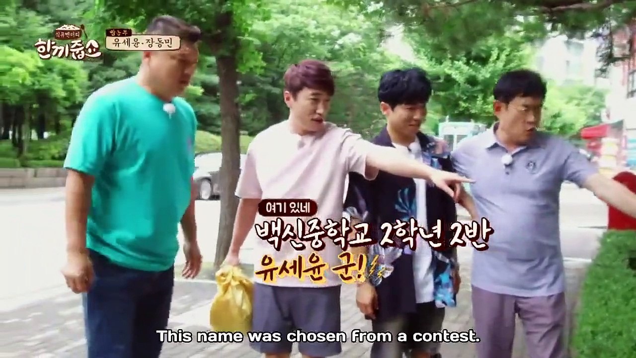 Let's Eat Dinner Together - Ep91 HD Watch