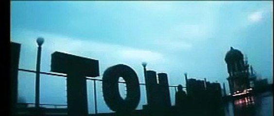 A Man Called Hero | movie | 1999 | Official Trailer