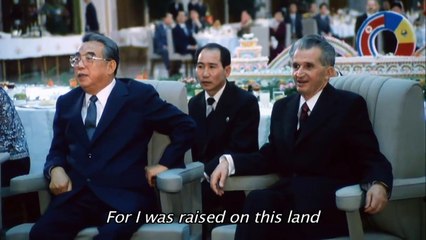 The Autobiography of Nicolae Ceausescu | movie | 2010 | Official Trailer