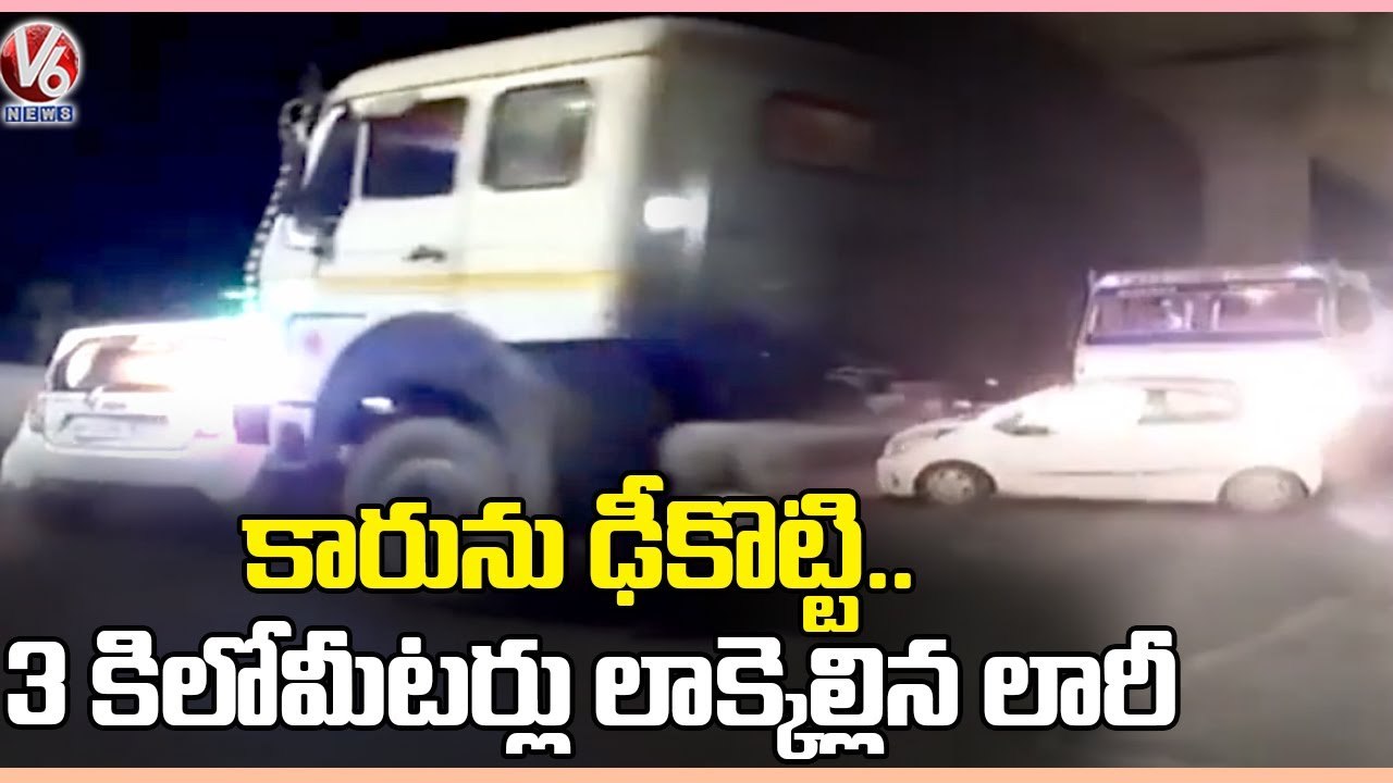 Road Incident In UP :Drunken Truck Driver Hits Car With Passengers And Drags For 3 km | V6 News