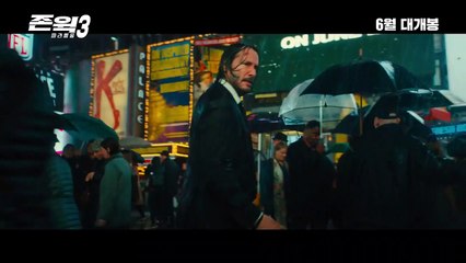 존 윅 3: 파라벨룸 | 액션의 절정, 복수의 끝판왕 🔫