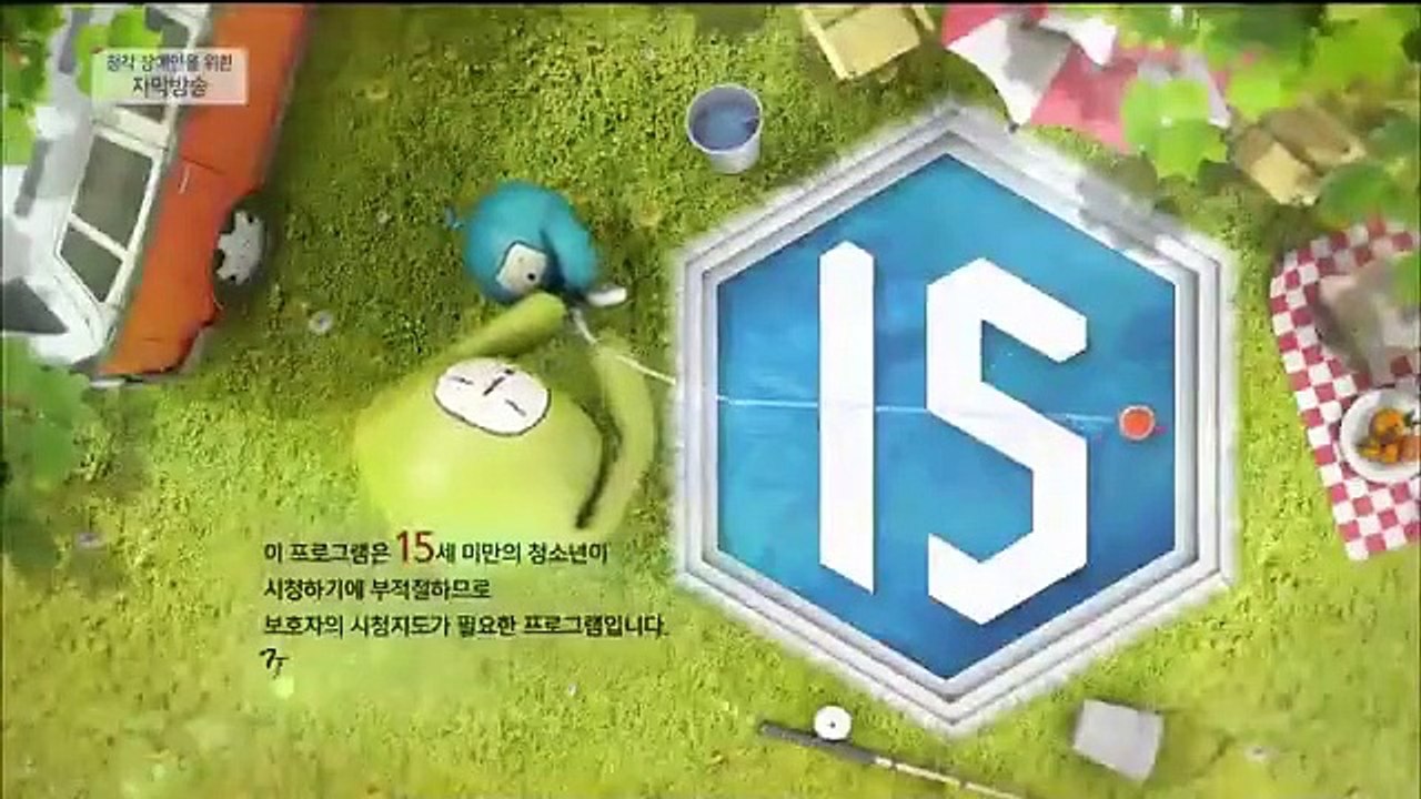 Mom (Eomma) - Ep19 HD Watch