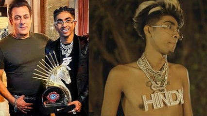 Bigg Boss 16 Winner Mc Stan Net Worth | Diamond Chain,Cars Luxurious Lifestyle जानकर उड़ेंगे होश