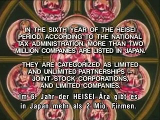 Phantom Quest Corp. | show | 1994 | Official Trailer