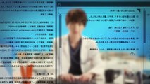 祈りのカルテ～研修医の謎解き診察記録～ | show | 2022 | Official Trailer