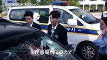 クリミナル・マインド：KOREA | show | 2017 | Official Trailer