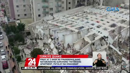Pinay at 3 anak na pinaniniwalang natabunan ng gumuhong tinitirhang apartment, patuloy na hinahanap | 24 Oras