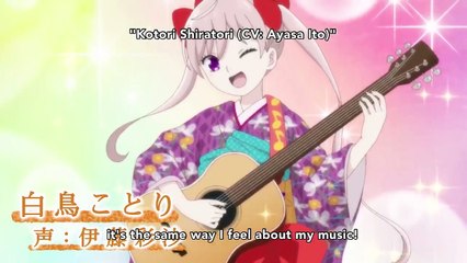 Taisho Otome Fairy Tale | show | 2021 | Official Trailer