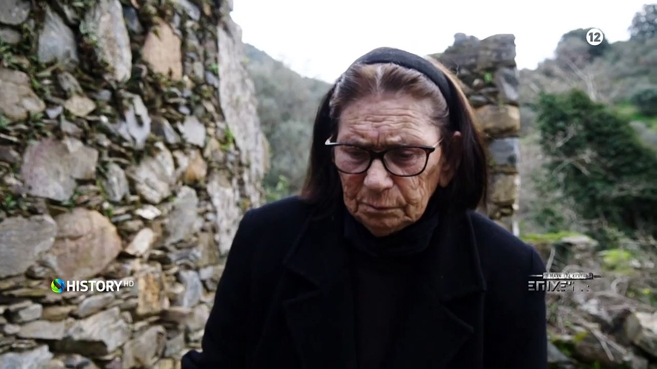 Η Μάχη της Κρήτης | show | 2021 | Official Trailer